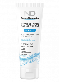 HIA 5 REVITALIZING FACIAL CREAM – Восстанавливающий крем для лица, 75мл HIA 5 REVITALIZING FACIAL CREAM – Восстанавливающий крем для лица, 75мл